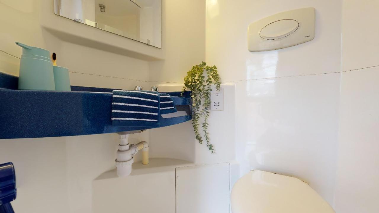 Explore From Your Ensuite Oasis At Iq Exchange Apartment *